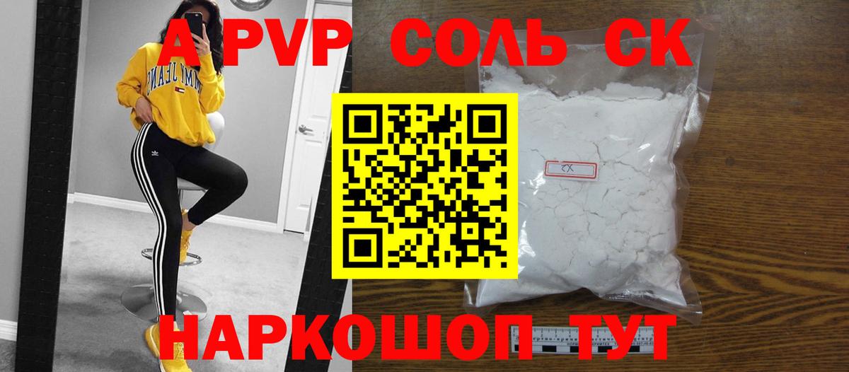 LSD-25  Экстази  Мефедрон   ГАШ  Вход с VPN  Конаково  Бошки Шишки  КОКАИН 