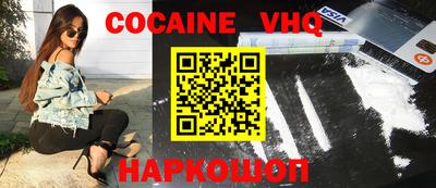 круглые Краснознаменск
