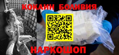 круглые Краснознаменск