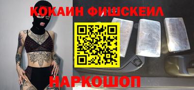круглые Краснознаменск