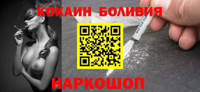 круглые Краснознаменск