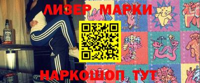 круглые Краснознаменск