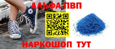круглые Краснознаменск