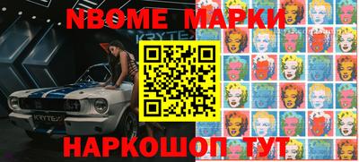 прущая мука Краснодар