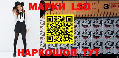 прущая мука Краснодар