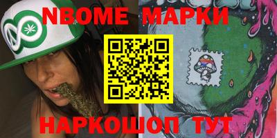 прущая мука Краснодар