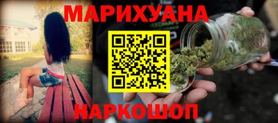 круглые Краснознаменск