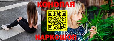 круглые Краснознаменск