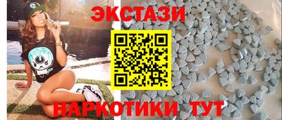 прущая мука Краснодар