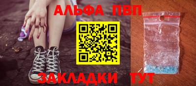 круглые Краснознаменск