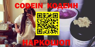 круглые Краснознаменск