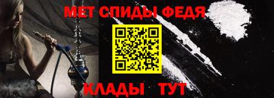 круглые Краснознаменск
