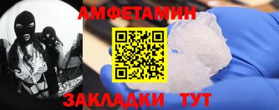круглые Краснознаменск