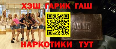 прущая мука Краснодар