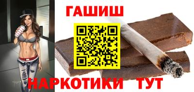 круглые Краснознаменск