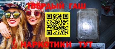 круглые Краснознаменск