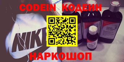прущая мука Краснодар